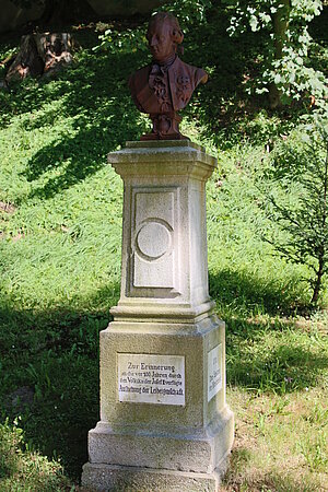 Groß-Siegharts, Denkmal für Kaiser Joseph II. im Schlosspark, 1781