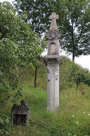 Straß im Straßertal, Tabernakelbildstock - Gerichtskreuz, 1489