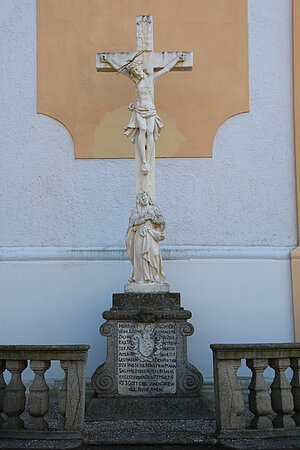 Waidhofen an der Thaya, Pfarrkirche Mariae Himmelfahrt, Grabmal von 1753