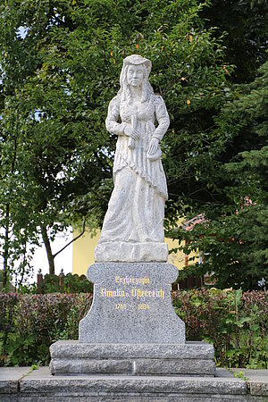 Amaliendorf, Denkmal für Erzherzogin Amalia von Österreich, nach der die Ortschaft benannt ist.