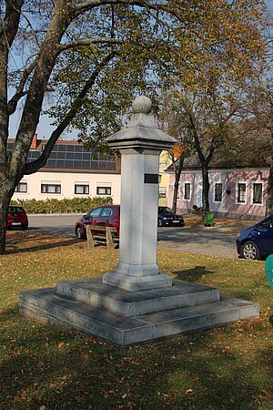 Hohenruppersdorf, Marktplatz, Pranger