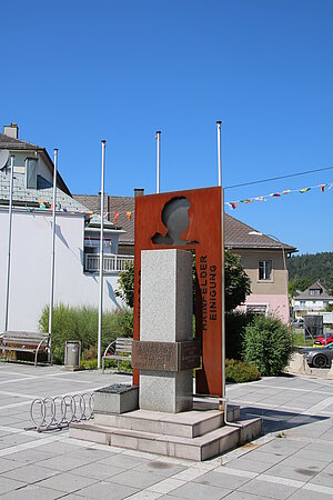 Hainfeld, Denkmal für den Gründungsparteitag der Sozialdemokratischen Partei Österreichs, 1889