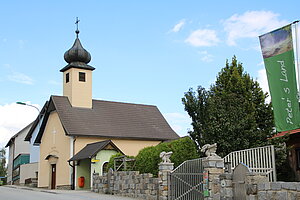 Amaliendorf, Kapelle Zur Himmelfahrt Unserer Lieben Frau, 1818 erbaut