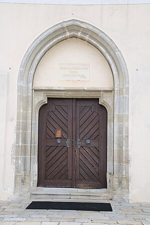 St. Leonhard am Forst, Pfarrkirche St. Leonhard, West-Portal