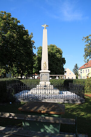 Neupölla, Denkmal anlässlich des 60. Regierungsjubiläums von Kaiser Franz Joseph, 1908